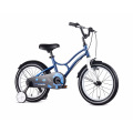 16" 18" Aluminum Alloy Frame Kids/Children Bike/Bicycle